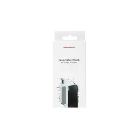 Защитное стекло для камеры Redline для Samsung Galaxy S20 Ultra 1шт. (УТ000020420)
Защитное стекло для камеры Redline для Samsung Galaxy S20 Ultra 1шт. (УТ000020420)