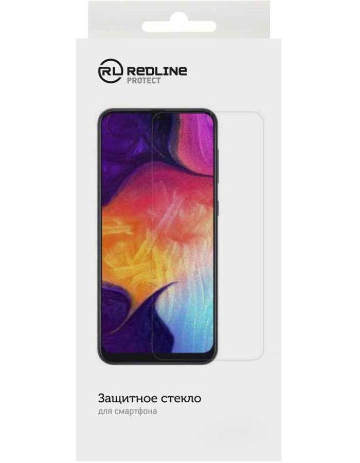 Защитное стекло Redline для Samsung Galaxy A01 Core прозрачная (УТ000021703)
Защитное стекло Redline для Samsung Galaxy A01 Core прозрачная (УТ000021703)
