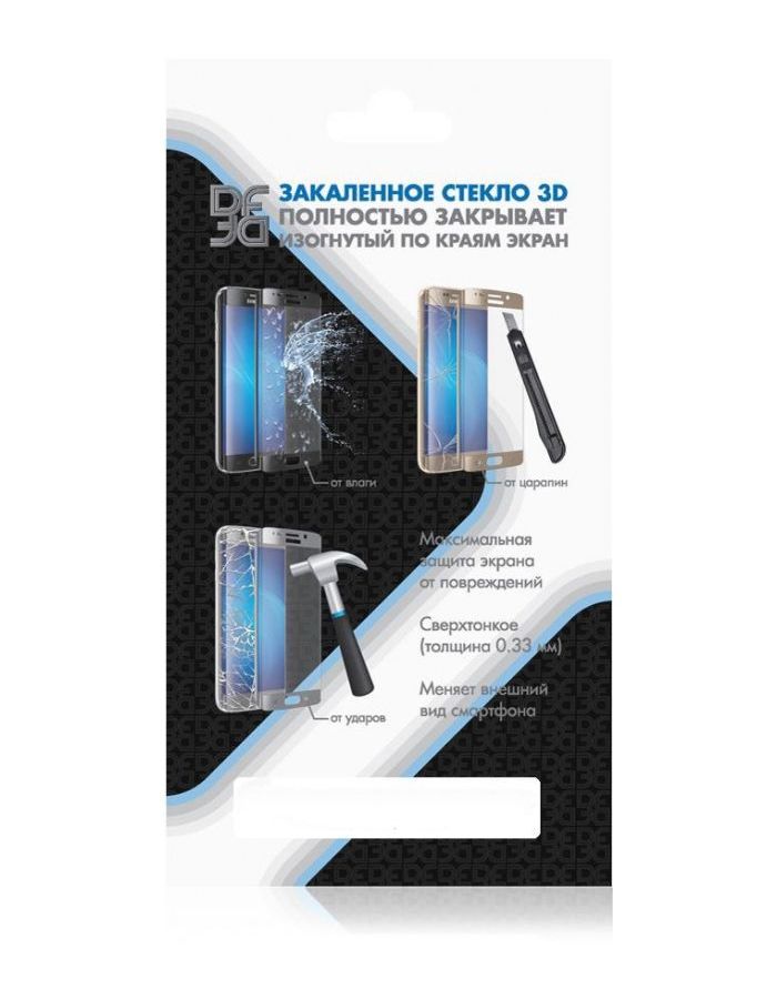 Стекло закаленное DF для Samsung Galaxy Note 20 Ultra Fullscreen Full Glue Black Frame sColor-104
Стекло закаленное DF для Samsung Galaxy Note 20 Ultra Fullscreen Full Glue Black Frame sColor-104