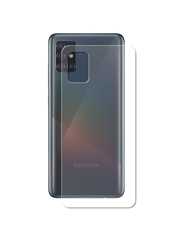 Защитная плёнка Red Line для Samsung Galaxy A71 задняя часть УТ000020745
Защитная плёнка Red Line для Samsung Galaxy A71 задняя часть УТ000020745