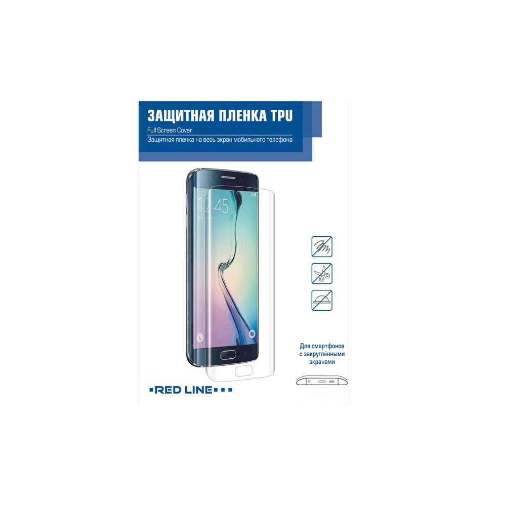 Защитная пленка Red Line для Samsung Galaxy S20 Ultra Full Screen TPU УТ000021642
Защитная пленка Red Line для Samsung Galaxy S20 Ultra Full Screen TPU УТ000021642