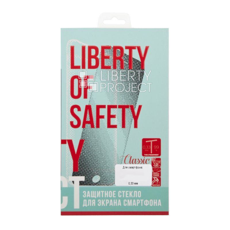 Защитное стекло Liberty Project для Huawei Y5p Tempered Glass 0.33mm 2.5D 9H 0L-00049051
Защитное стекло Liberty Project для Huawei Y5p Tempered Glass 0.33mm 2.5D 9H 0L-00049051