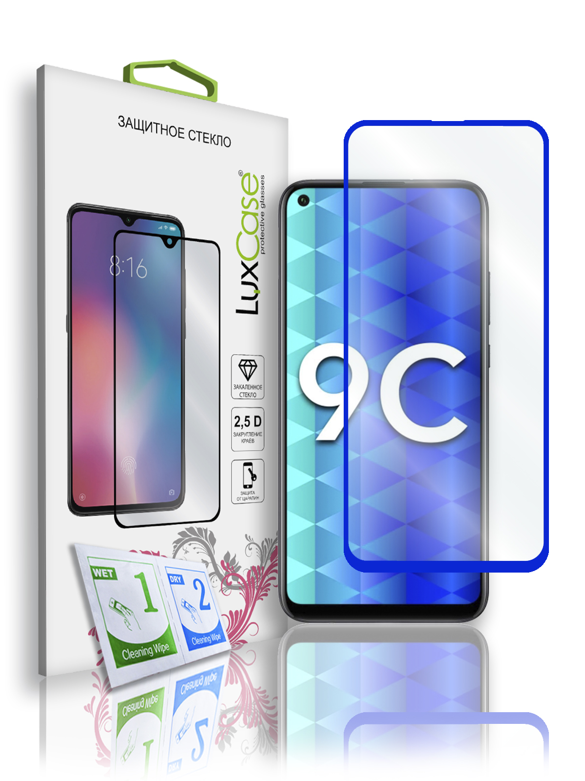 Защитное стекло LuxCase для Honor 9C 2.5D Full Glue Blue Frame 78350
Защитное стекло LuxCase для Honor 9C 2.5D Full Glue Blue Frame 78350