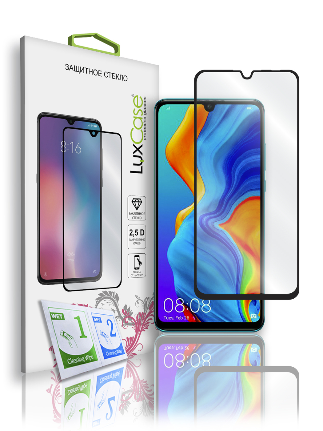 Защитное стекло LuxCase для Huawei P30 Lite 2.5D FG Black Frame 78068
Защитное стекло LuxCase для Huawei P30 Lite 2.5D FG Black Frame 78068