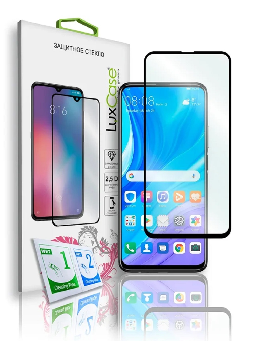 Защитное стекло LuxCase для Huawei Y9S 2.5D Full Glue Black Frame 78322
Защитное стекло LuxCase для Huawei Y9S 2.5D Full Glue Black Frame 78322