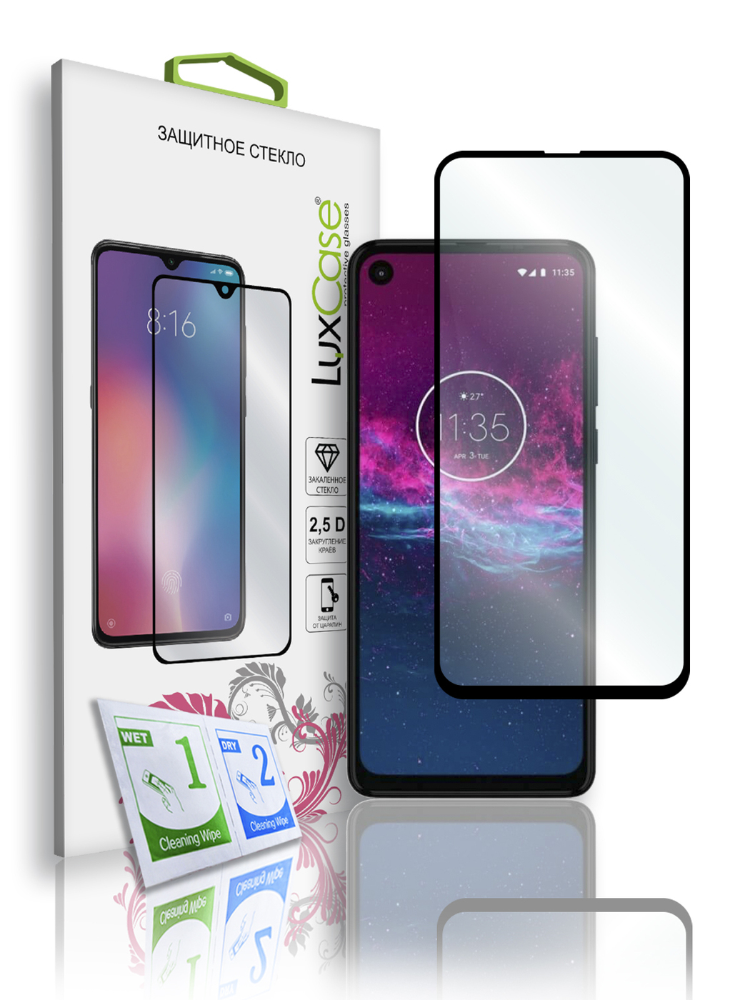 Защитное стекло LuxCase для Motorola One Action 2.5D Full Glue Black Frame 78138
Защитное стекло LuxCase для Motorola One Action 2.5D Full Glue Black Frame 78138