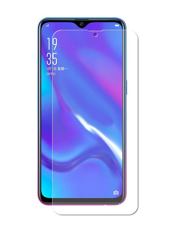 Защитное стекло LuxCase для Oppo A5 82599
Защитное стекло LuxCase для Oppo A5 82599
