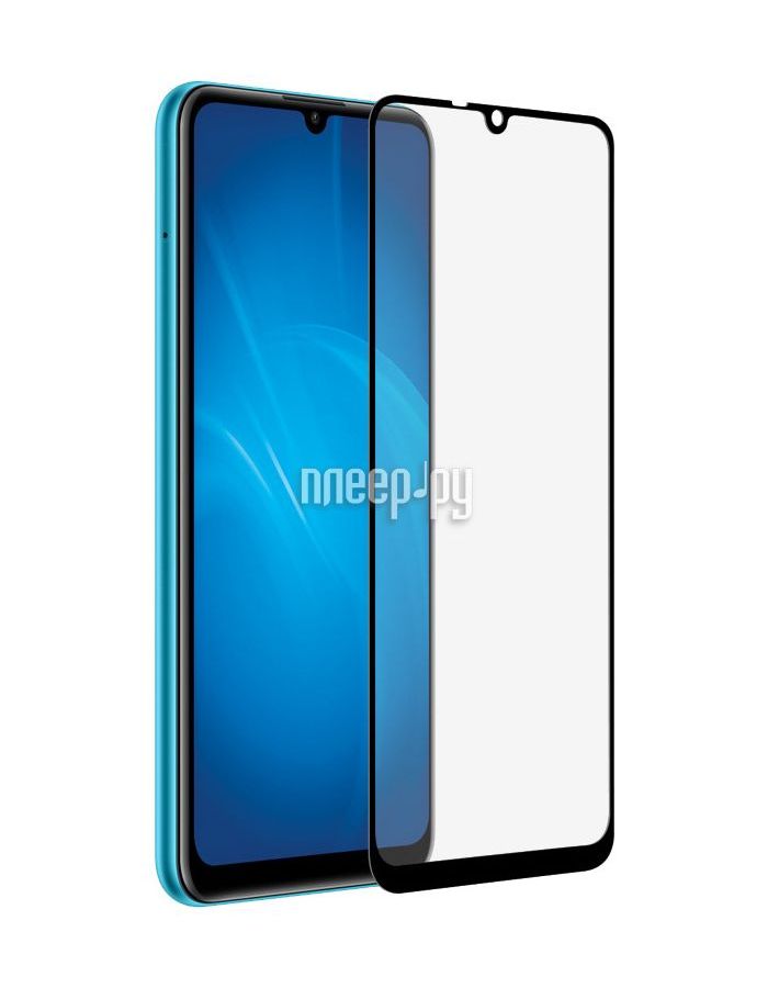 Защитное стекло mObility для Honor 9A Full Screen Full Glue Black УТ000021159
Защитное стекло mObility для Honor 9A Full Screen Full Glue Black УТ000021159