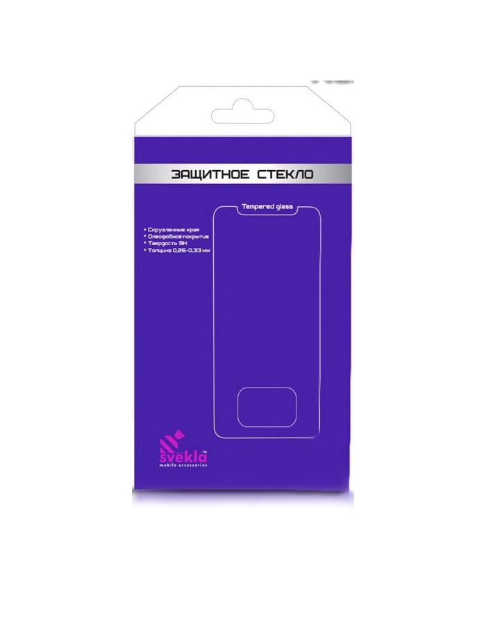 Защитное стекло Svekla для Xiaomi Redmi 9A Full Glue Black ZS-SVXIRMI9A-FGBL
Защитное стекло Svekla для Xiaomi Redmi 9A Full Glue Black ZS-SVXIRMI9A-FGBL