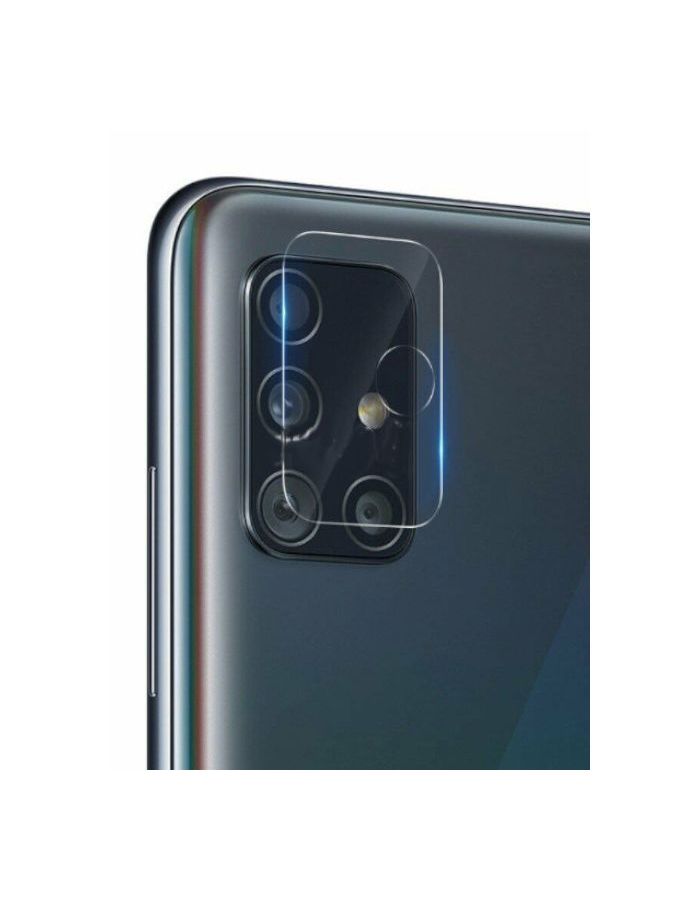 Защитное стекло на камеру Zibelino для Samsung A71 (A715) ZTG-SAM-A715-cam
Защитное стекло на камеру Zibelino для Samsung A71 (A715) ZTG-SAM-A715-cam