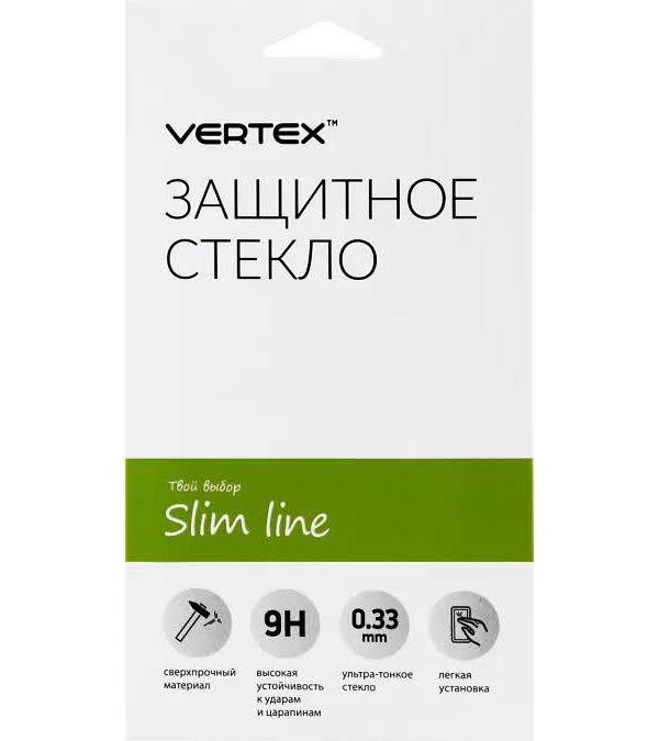 Защитное стекло Vertex Vira
Защитное стекло Vertex Vira