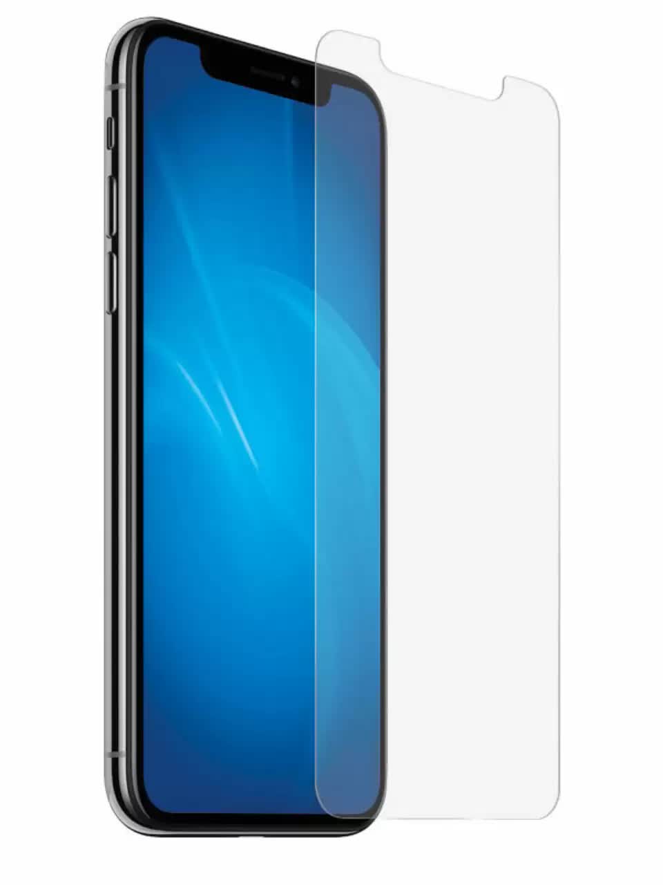 Защитная пленка Red Line для APPLE iPhone 12 / 12 Pro 2шт матовая УТ000023765
Защитная пленка Red Line для APPLE iPhone 12 / 12 Pro 2шт матовая УТ000023765