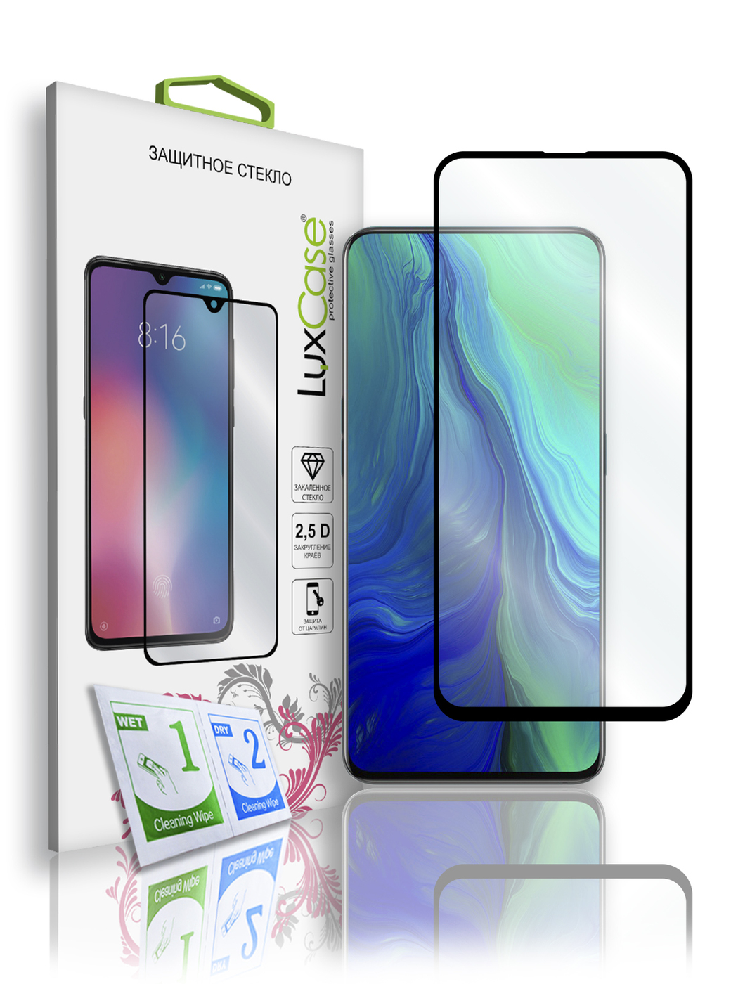 Защитное стекло LuxCase для Oppo Reno 2.5D Full Glue Black Frame 78188
Защитное стекло LuxCase для Oppo Reno 2.5D Full Glue Black Frame 78188