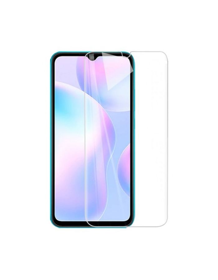 Защитное стекло Zibelino для Xiaomi Redmi 9 ZTG-XIA-RDM-9
Защитное стекло Zibelino для Xiaomi Redmi 9 ZTG-XIA-RDM-9