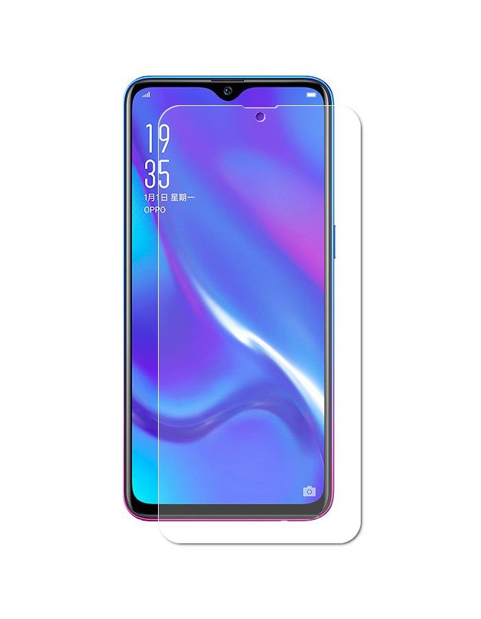 Защитное стекло Zibelino для Xiaomi Redmi 9A / 9C ZTG-XIA-RDM-9A
Защитное стекло Zibelino для Xiaomi Redmi 9A / 9C ZTG-XIA-RDM-9A