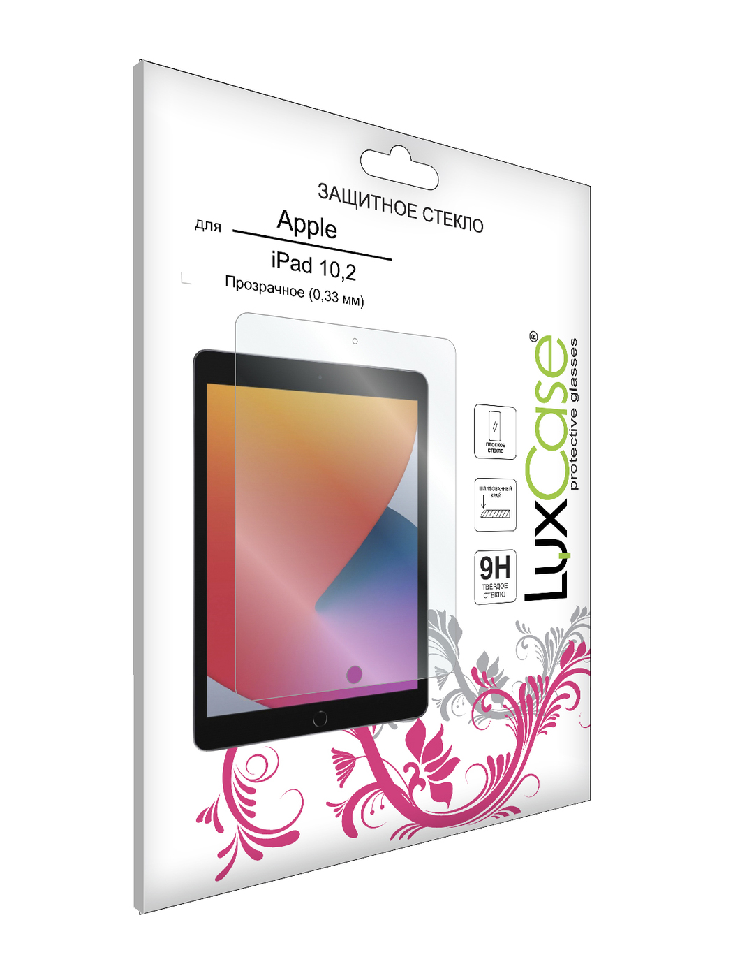 Защитное стекло LuxCase для APPLE iPad Pro 10.2 82776
Защитное стекло LuxCase для APPLE iPad Pro 10.2 82776
