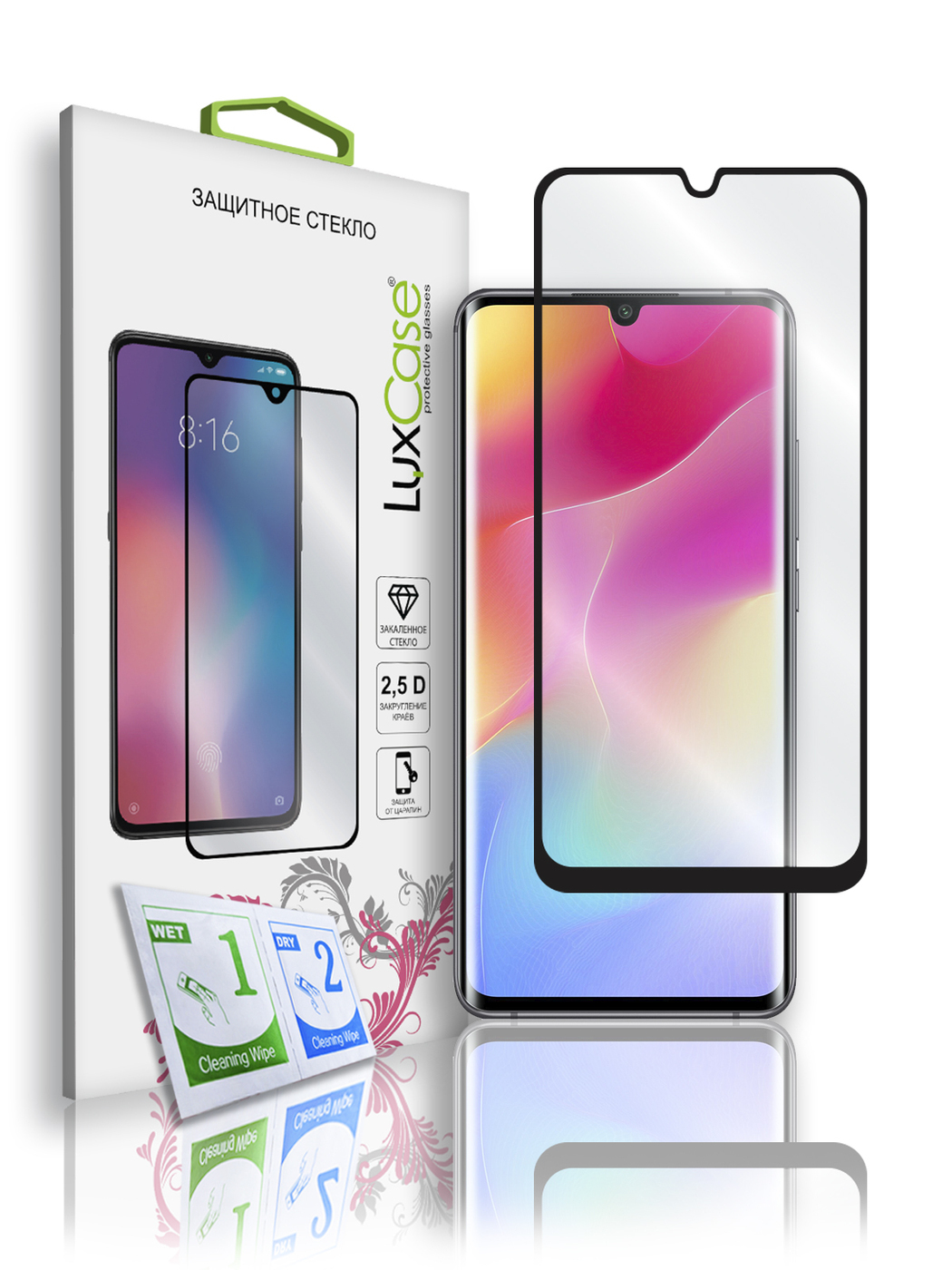 Защитное стекло LuxCase для Xiaomi Mi Note 10 Lite 3D Full Glue Black Frame 78342
Защитное стекло LuxCase для Xiaomi Mi Note 10 Lite 3D Full Glue Black Frame 78342