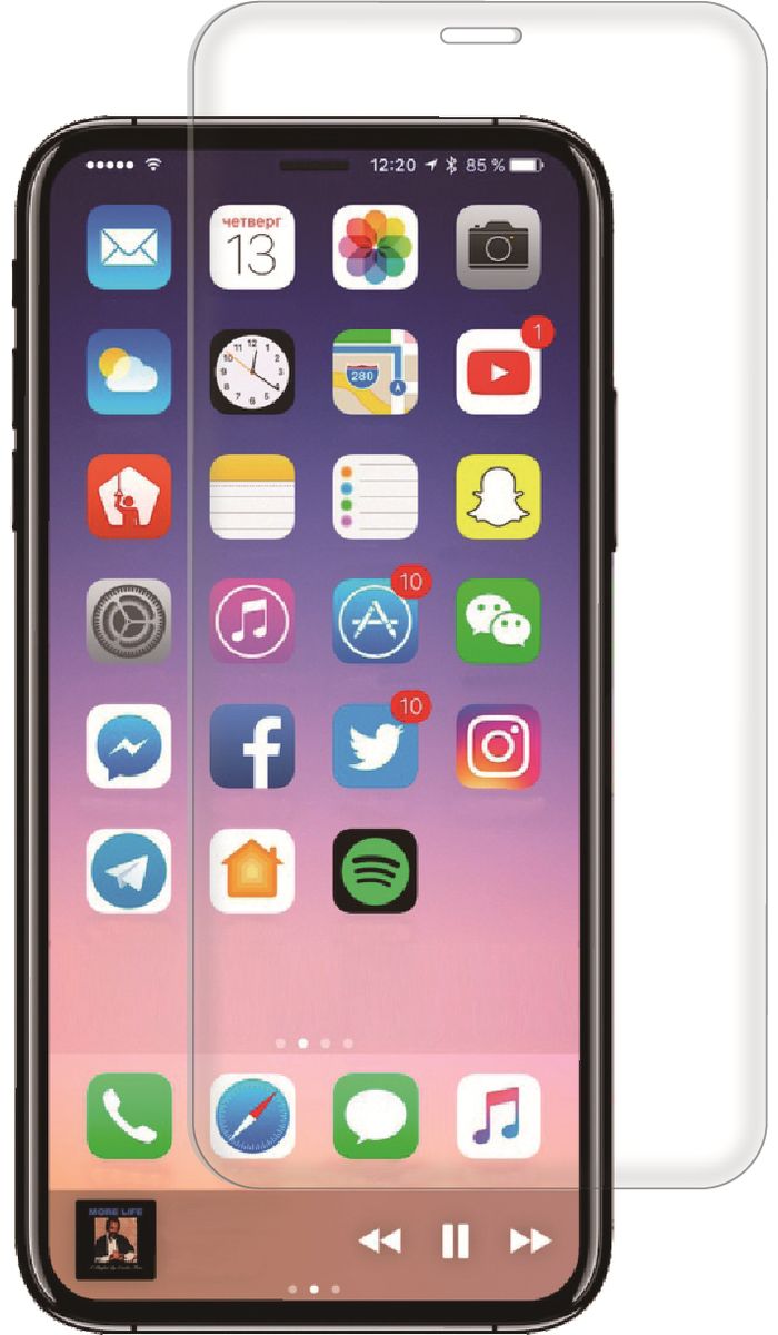 Защитное стекло Muvit 3D Full Glass с изогнутыми краями для Apple iPhone X/XS/11 Pro 5,8" глянцевое
Защитное стекло Muvit 3D Full Glass с изогнутыми краями для Apple iPhone X/XS/11 Pro 5,8" глянцевое