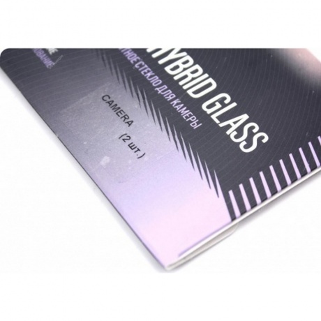 Защитное стекло для камеры Hybrid Glass для Samsung Galaxy S21
Защитное стекло для камеры Hybrid Glass для Samsung Galaxy S21