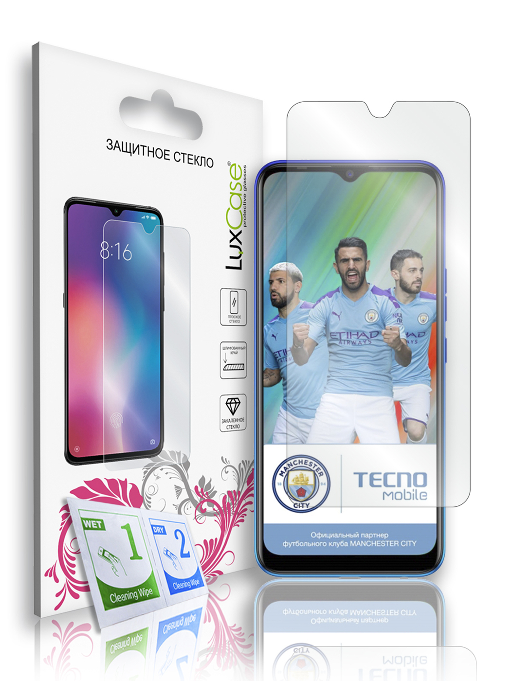 Защитное стекло LuxCase для Tecno Spark 4 KC8 82789
Защитное стекло LuxCase для Tecno Spark 4 KC8 82789