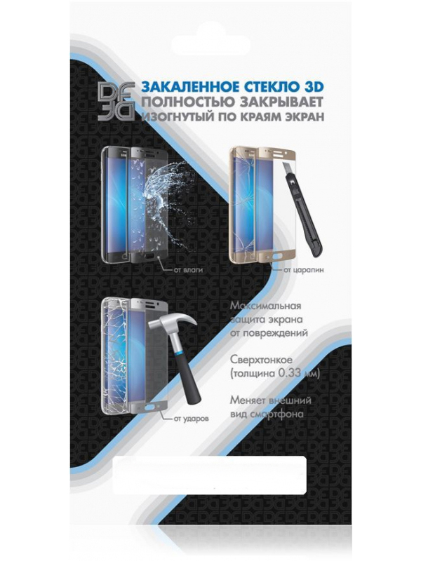 Закаленное стекло DF для Huawei Mate 40 Pro Full Screen 3D Black Frame hwColor-125
Закаленное стекло DF для Huawei Mate 40 Pro Full Screen 3D Black Frame hwColor-125