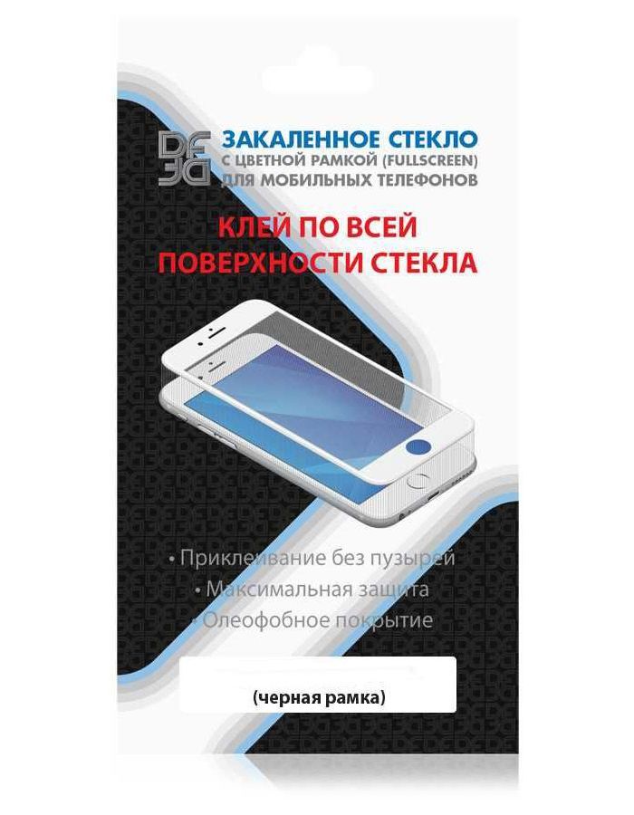 Закаленное стекло DF для Samsung Galaxy A32 (4G) Full Screen+Full Glue Black Frame sColor-118
Закаленное стекло DF для Samsung Galaxy A32 (4G) Full Screen+Full Glue Black Frame sColor-118