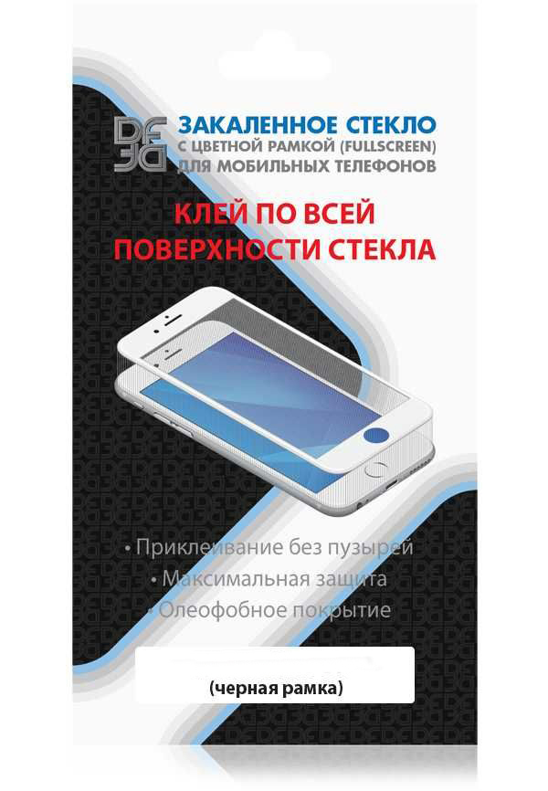 Закаленное стекло DF для Xiaomi Redmi Note 10 Full Screen+Full Glue Black Frame xiColor-85
Закаленное стекло DF для Xiaomi Redmi Note 10 Full Screen+Full Glue Black Frame xiColor-85