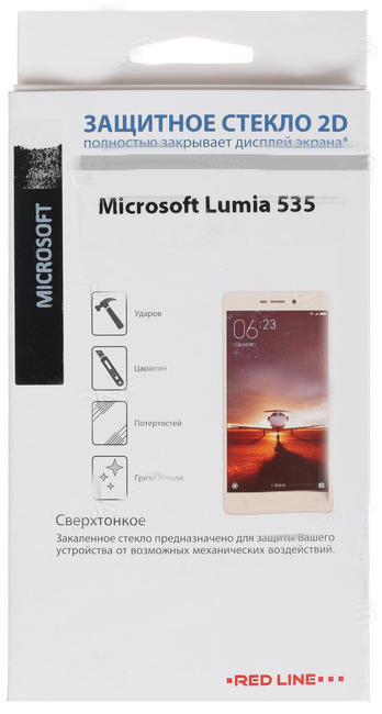 Защитный экран Red Line для телефона Nokia Lumia 535 tempered glass
Защитный экран Red Line для телефона Nokia Lumia 535 tempered glass