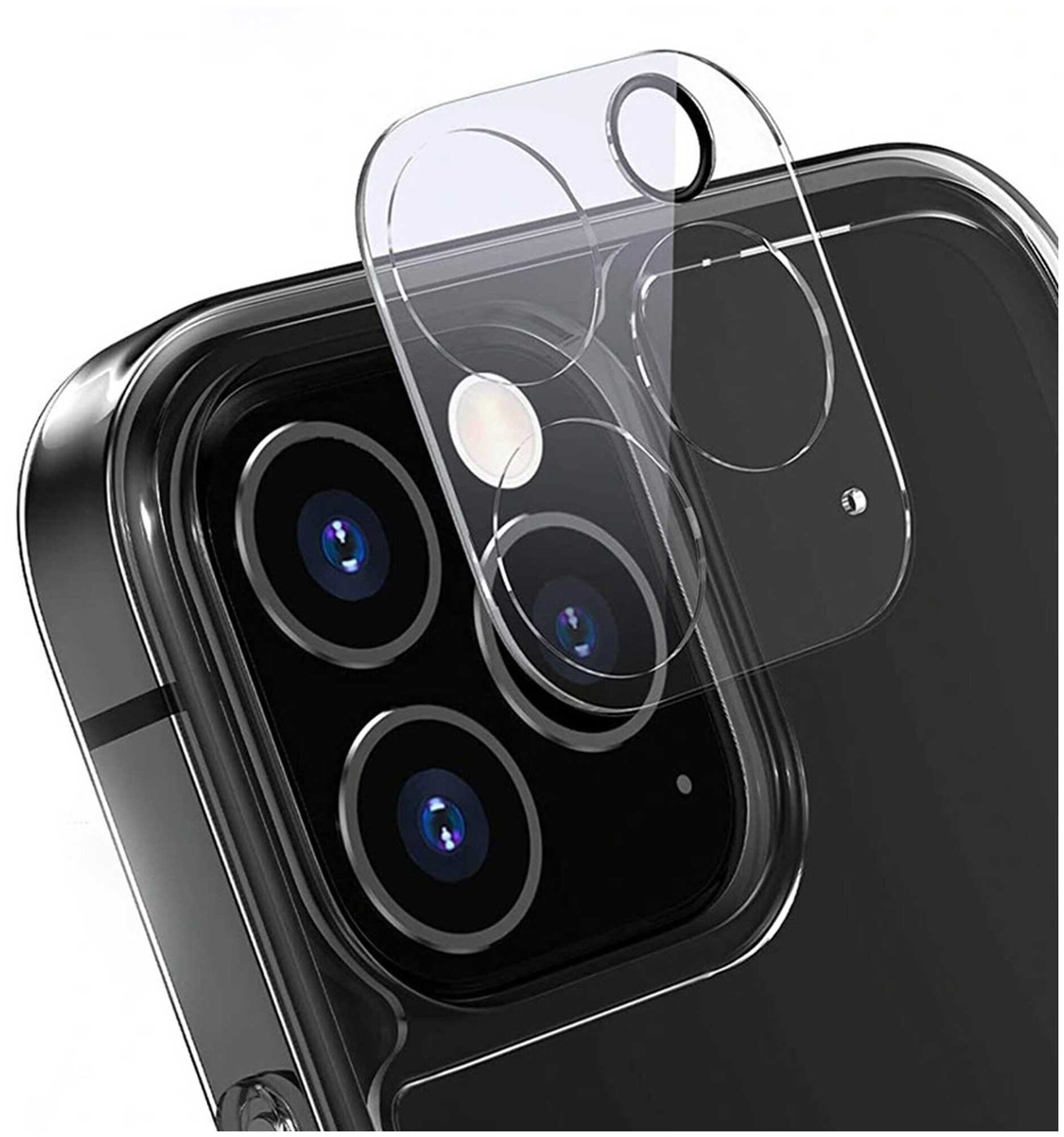 Стекло защитное Ainy для камеры APPLE iPhone 12 Pro Max 3D 0.4mm
Стекло защитное Ainy для камеры APPLE iPhone 12 Pro Max 3D 0.4mm