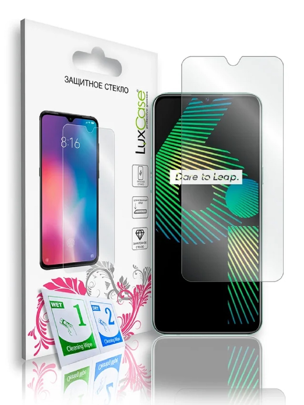 Стекло защитное LuxCase для Realme 6i 82587
Стекло защитное LuxCase для Realme 6i 82587