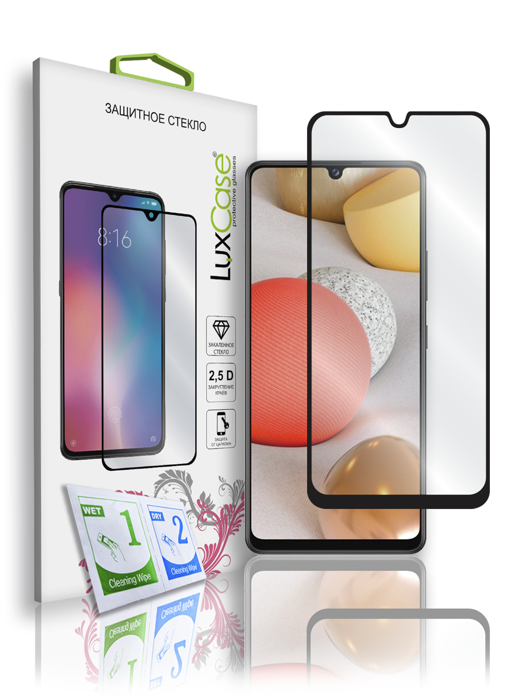 Стекло защитное LuxCase для Samsung Galaxy A42 2.5D Full Glue 0.33mm Black 78451
Стекло защитное LuxCase для Samsung Galaxy A42 2.5D Full Glue 0.33mm Black 78451