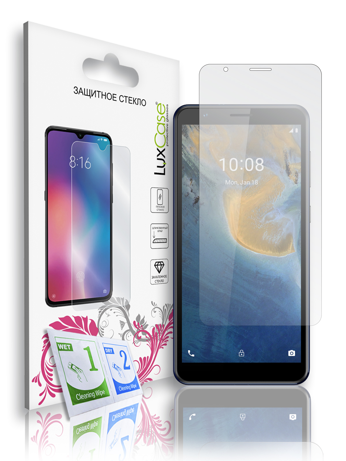 Стекло защитное LuxCase для ZTE Blade A31 0.33mm 83145
Стекло защитное LuxCase для ZTE Blade A31 0.33mm 83145