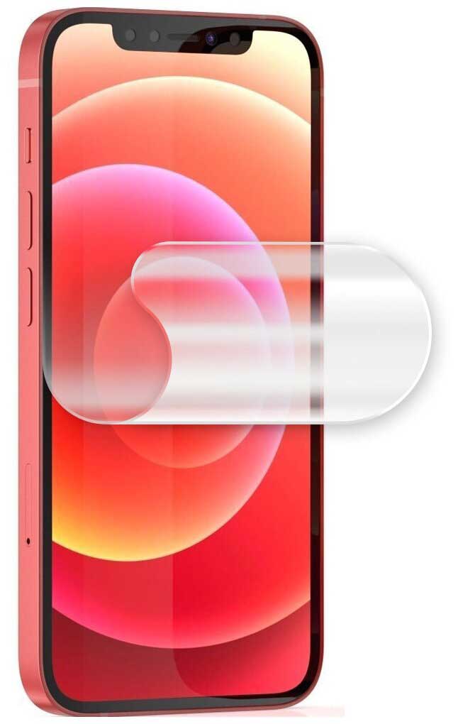 Пленка гидрогелевая Innovation для APPLE iPhone 12 Mini Matte 20565
Пленка гидрогелевая Innovation для APPLE iPhone 12 Mini Matte 20565