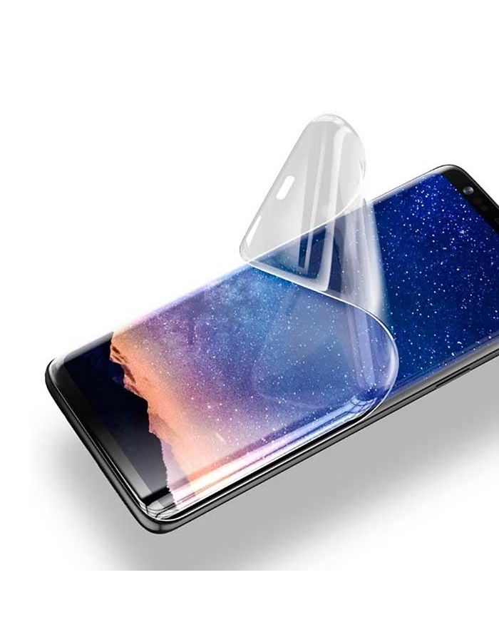 Пленка гидрогелевая Innovation для Samsung Galaxy S21 Plus Glossy 20273
Пленка гидрогелевая Innovation для Samsung Galaxy S21 Plus Glossy 20273