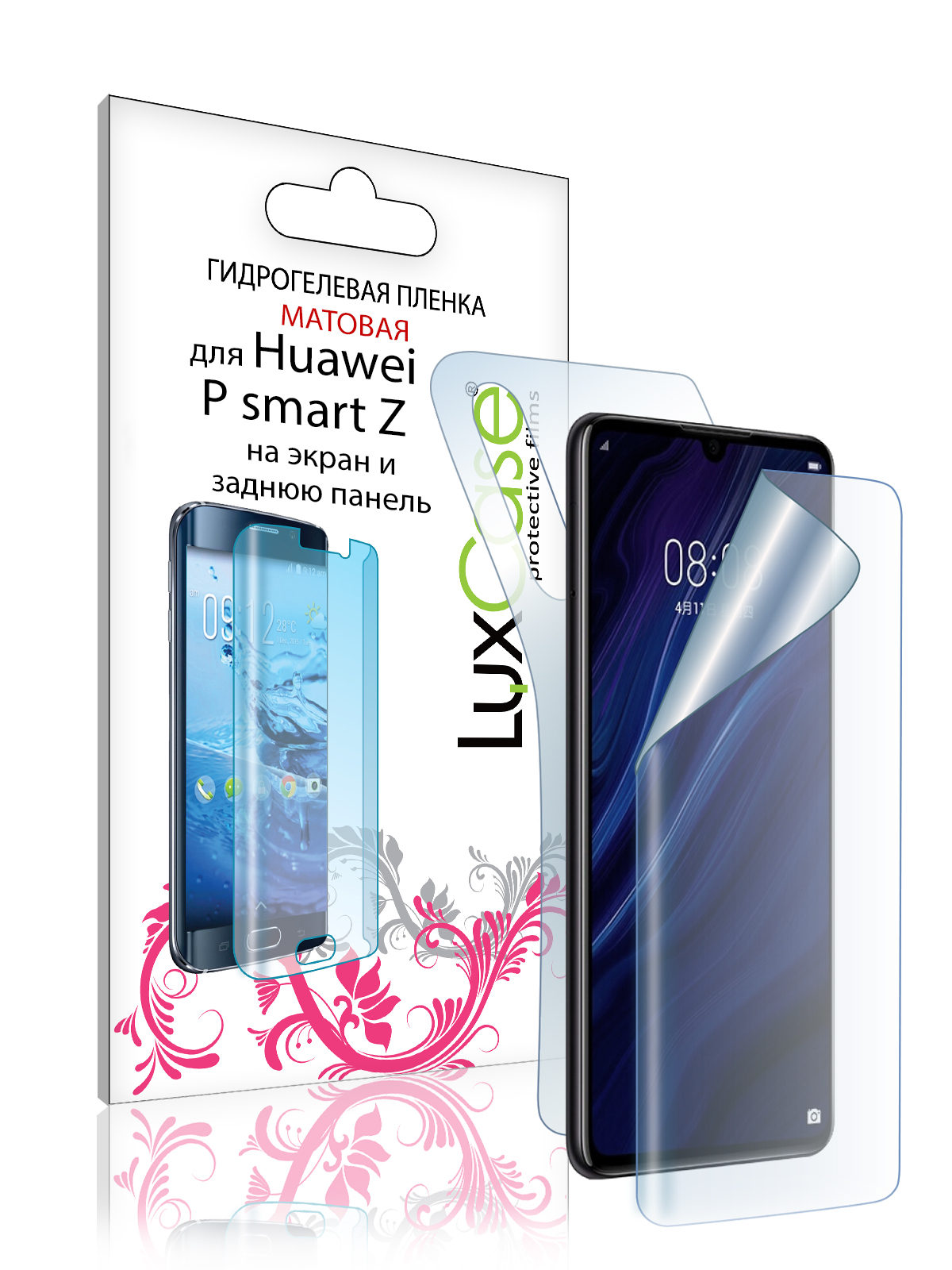 Пленка гидрогелевая LuxCase для Huawei P Smart Z 0.14mm Front and Back Matte 86761
Пленка гидрогелевая LuxCase для Huawei P Smart Z 0.14mm Front and Back Matte 86761