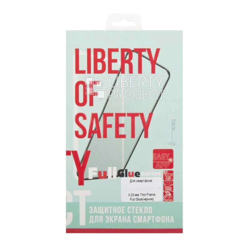 Стекло защитное Liberty Project для Poco F3 Thin Frame Full Glue 0.33mm 2.5D 9H Black Frame 0L-00051211
Стекло защитное Liberty Project для Poco F3 Thin Frame Full Glue 0.33mm 2.5D 9H Black Frame 0L-00051211