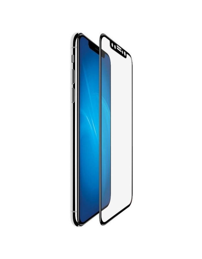 Защитный экран Red Line для APPLE iPhone 12 Pro Max Black УТ000024694
Защитный экран Red Line для APPLE iPhone 12 Pro Max Black УТ000024694