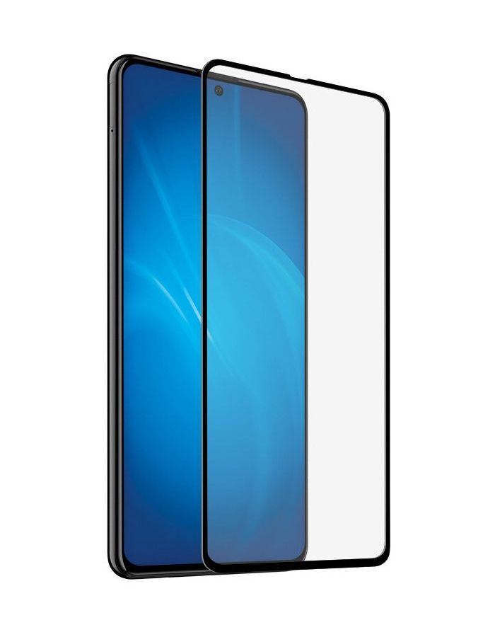 Защитный экран Red Line для Samsung Galaxy A72 Black УТ000027498
Защитный экран Red Line для Samsung Galaxy A72 Black УТ000027498