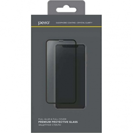 Защитное стекло PERO Full Glue для Nokia X10, черное
Защитное стекло PERO Full Glue для Nokia X10, черное