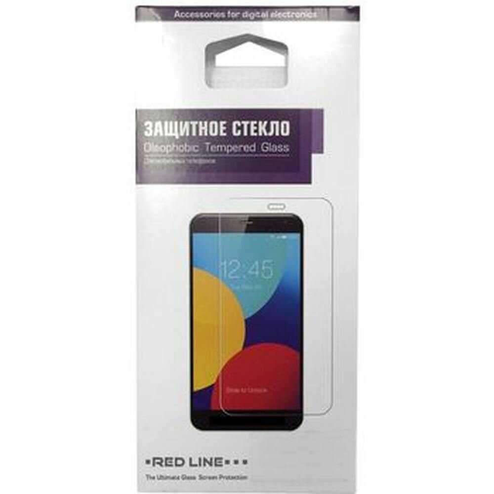 Защитный экран Red Line для Xiaomi Poco M4 Full Screen Tempered Glass Full Glue Black УТ000026977
Защитный экран Red Line для Xiaomi Poco M4 Full Screen Tempered Glass Full Glue Black УТ000026977