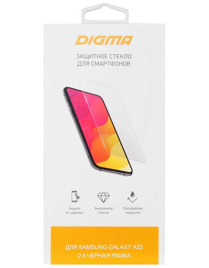 Защитное стекло для экрана Digma DGG2SAA22A для Samsung Galaxy A22 2.5D 1шт.
Защитное стекло для экрана Digma DGG2SAA22A для Samsung Galaxy A22 2.5D 1шт.