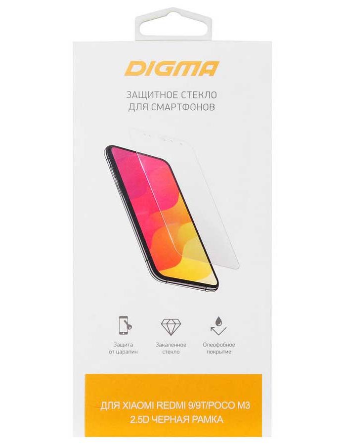 Защитное стекло для экрана Digma DGG2XPM3AA для Xiaomi Redmi 9/9T/Poco M3 2.5D 1шт.
Защитное стекло для экрана Digma DGG2XPM3AA для Xiaomi Redmi 9/9T/Poco M3 2.5D 1шт.