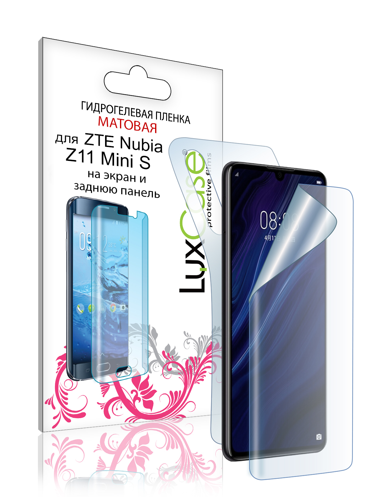 Гидрогелевая пленка LuxCase для ZTE Nubia Z11 Mini S 0.14mm Matte Front and Back Transparent 87683
Гидрогелевая пленка LuxCase для ZTE Nubia Z11 Mini S 0.14mm Matte Front and Back Transparent 87683