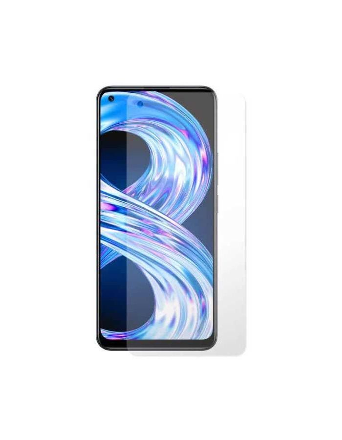 Защитный экран Red Line для Realme 8i Tempered Glass УТ000029166
Защитный экран Red Line для Realme 8i Tempered Glass УТ000029166