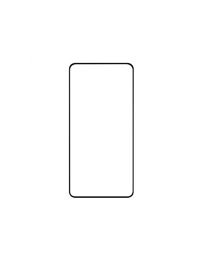 Защитный экран Red Line для Xiaomi Redmi Note 11 Full Screen Tempered Glass Full Glue Black УТ000029608
Защитный экран Red Line для Xiaomi Redmi Note 11 Full Screen Tempered Glass Full Glue Black УТ000029608