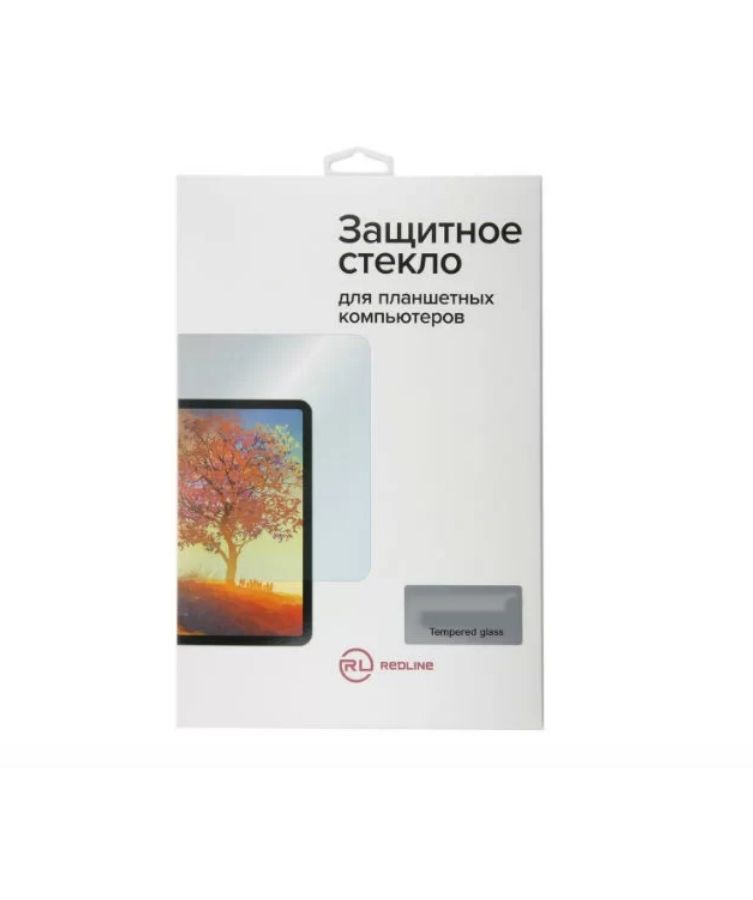 Стекло защитное Red Line Huawei Mediapad M5 8 tempered glass УТ000015555
Стекло защитное Red Line Huawei Mediapad M5 8 tempered glass УТ000015555