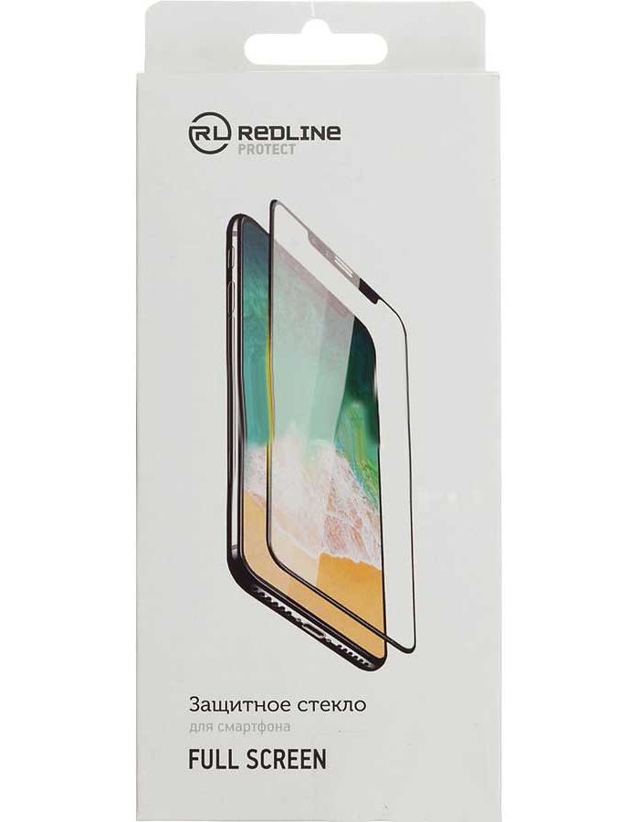 Стекло защитное Red Line iPhone 11 Pro (5.8") Full Screen (3D) Privacy с защитой динамика от пыли, черный УТ000018363
Стекло защитное Red Line iPhone 11 Pro (5.8") Full Screen (3D) Privacy с защитой динамика от пыли, черный УТ000018363