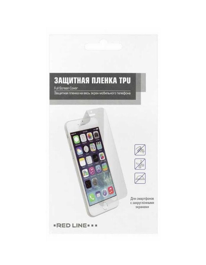 Пленка защитная Red Line iPhone 11 Pro (5.8") задняя часть УТ000018631
Пленка защитная Red Line iPhone 11 Pro (5.8") задняя часть УТ000018631