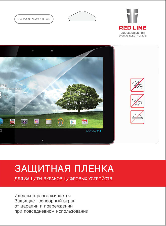 Пленка защитная Red Line SAMSUNG Galaxy Tab A 8" матовая УТ000006280
Пленка защитная Red Line SAMSUNG Galaxy Tab A 8" матовая УТ000006280