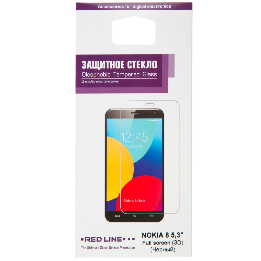 Стекло защитное Red Line для Nokia 8 Full Screen (3D) 5,3" tempered glass черный УТ000012261
Стекло защитное Red Line для Nokia 8 Full Screen (3D) 5,3" tempered glass черный УТ000012261